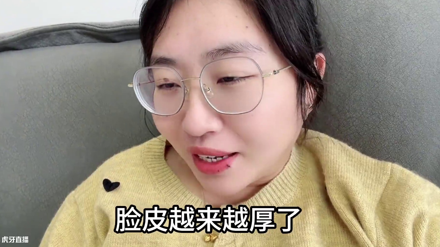 现在就出发太有意思了！#现在就出发 #白敬亭变“红”敬亭#白敬亭火烧眉毛了 #金晨认证录完综艺腾化了