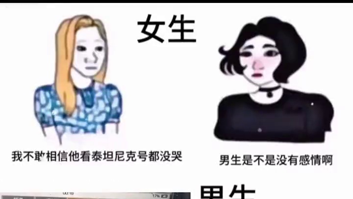 明日之后里的意难平！ 明日之后里的意难平！#明日之后 #明日之后第七季 #游戏日常