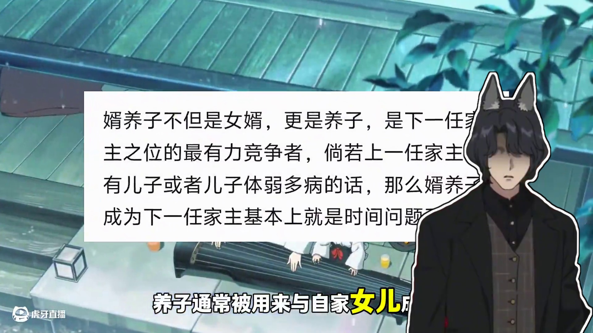 难道这下雅小姐真的要和哥哥结婚了。#绝区零 #绝区零创作激励计划 #猛犸特勤组 #绝区零攻略杂谈 #