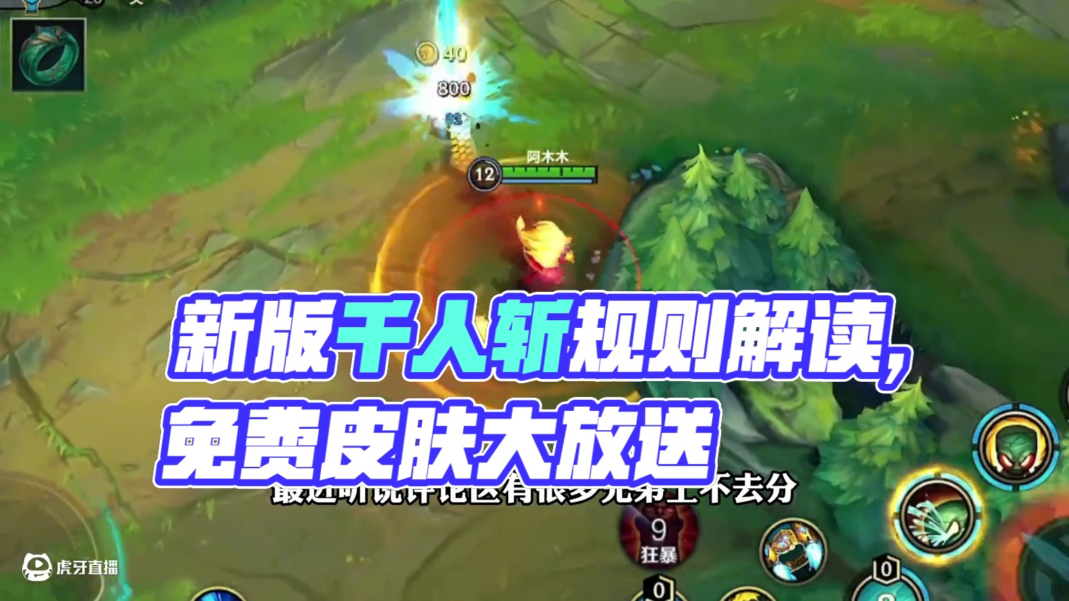 我发布了一个新视频，快来围观吧！