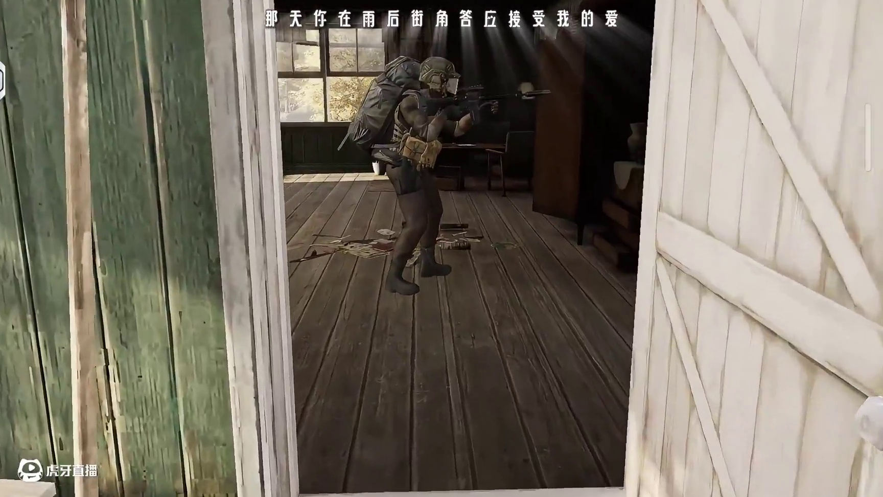 暗区突围：还记得那时候的农场吗？ #暗区冬季创作计划 #暗区突围 #卡莫纳才是我的家