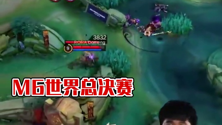 M6世界总决赛分均英雄伤害TOP3：马来西亚SRG.Innocent(4255.09)、东欧中亚TS