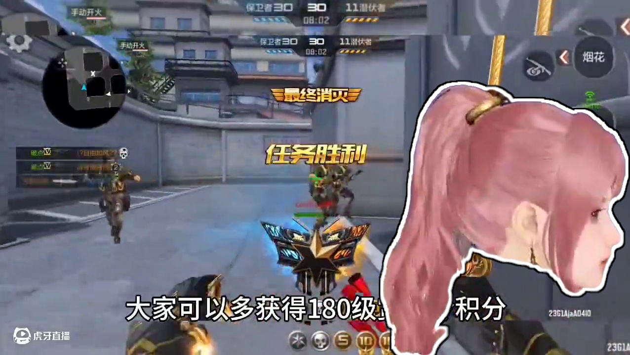 25年S1赏金令赛季微氪党玩家利用这个开卡方案，不仅可以毕业步练师角色，CZS2仲康，还能零碎片拿下