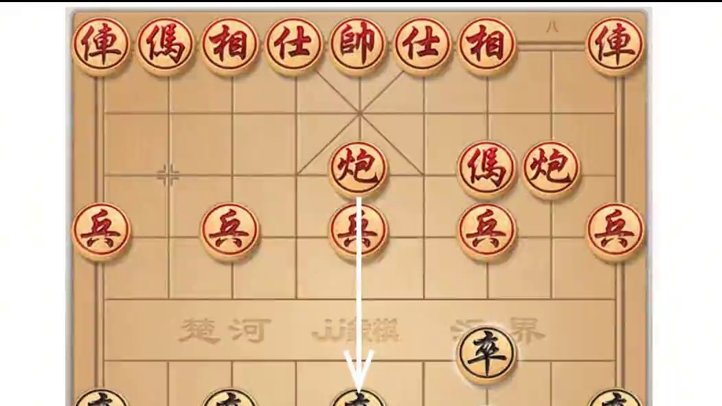 异常精彩的八角马，无敌弃车杀，杀得对方落花流水。 异常精彩的八角马，无敌弃车杀，杀得对方落花流水。#