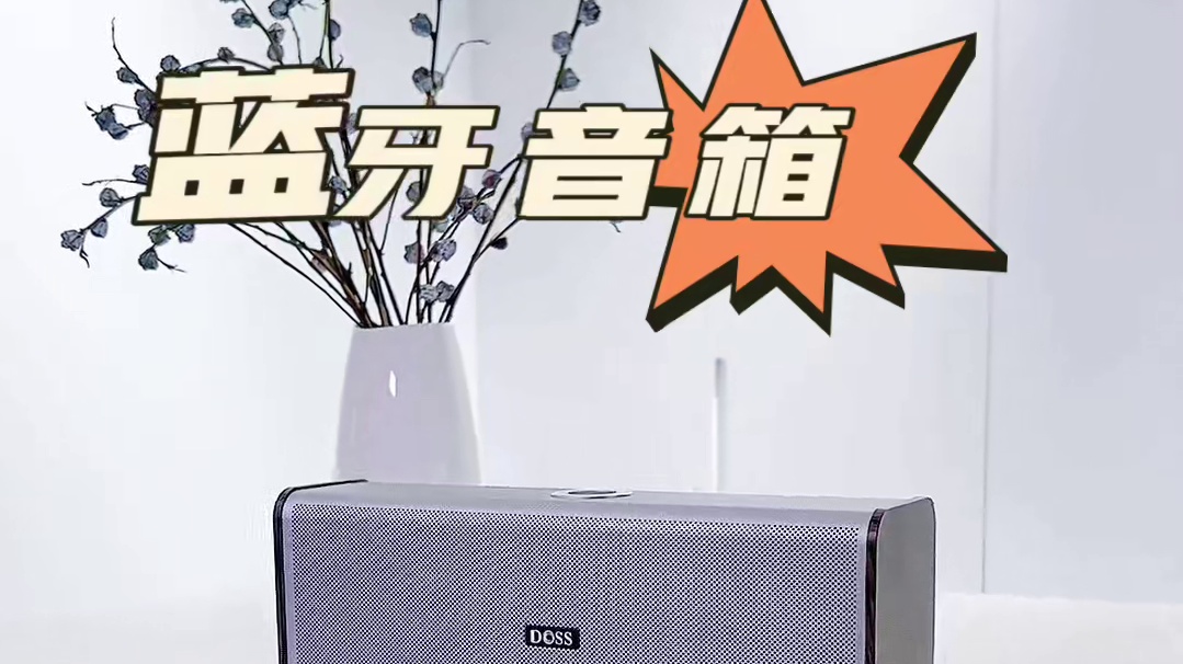 乐曲如同清泉，洗涤我们的心灵