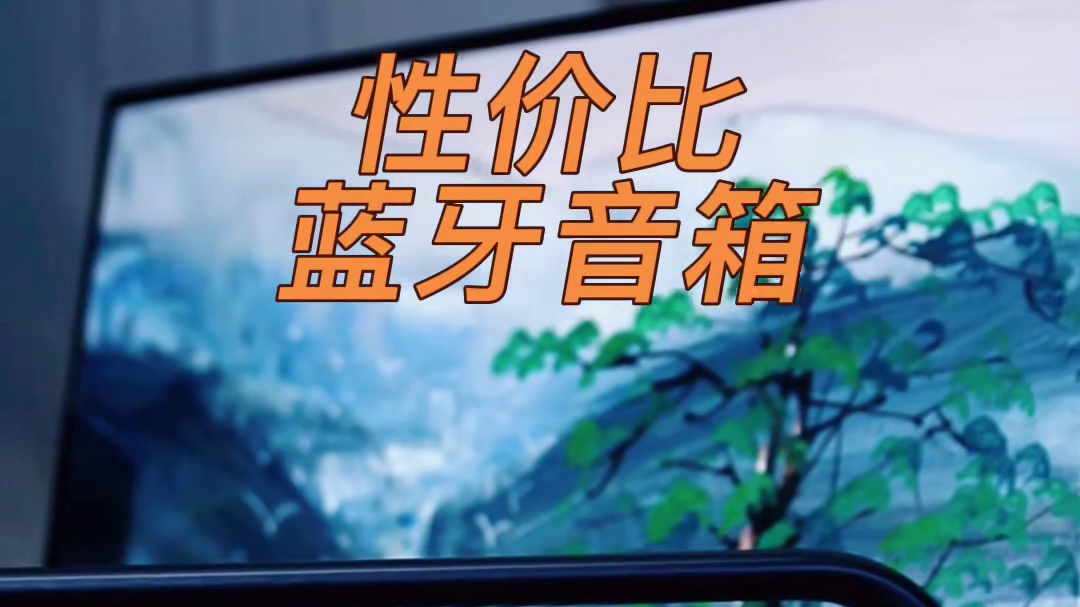 一切好的音乐都是为了拨动心弦