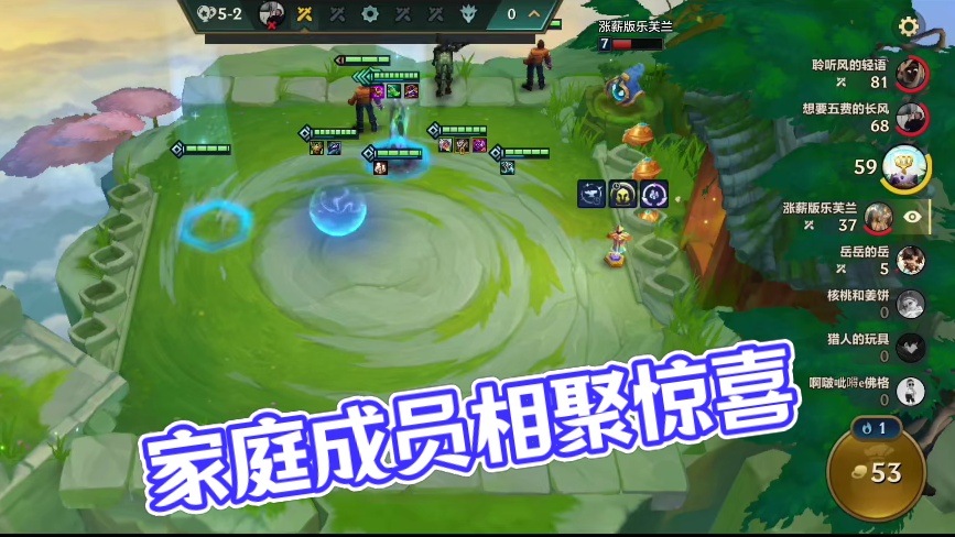 家人们，谁见过啊！