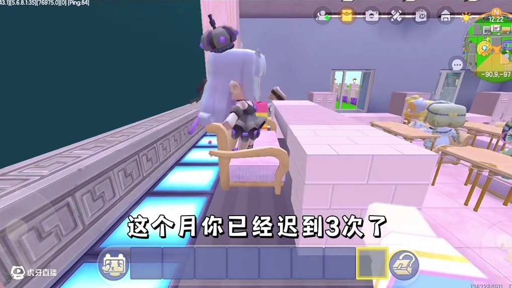 迷你世界：末日丧尸…丧尸突然闯入学校…逃回宿舍…啊 #迷你世界拍戏 #迷你世界生存#末日生存 #丧尸