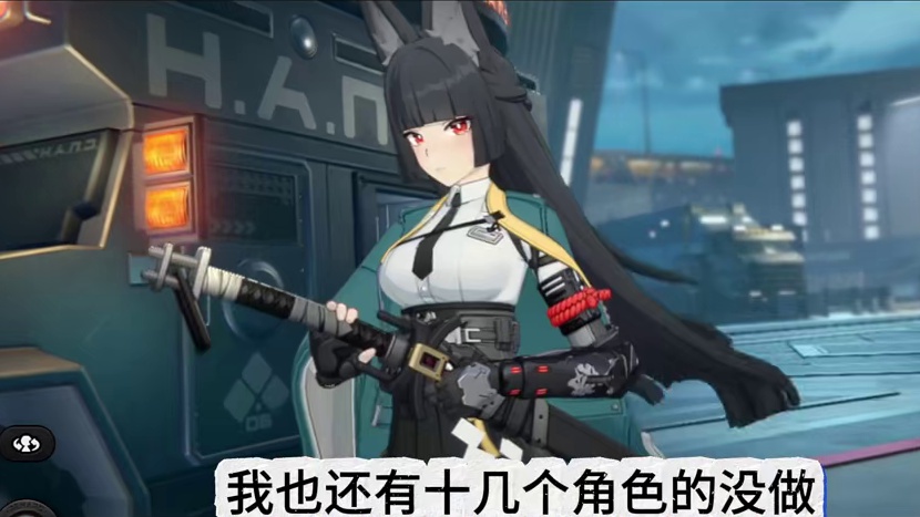 绝区零长草期必看 不看血亏，绝区零最高1300菲林等你拿#绝区零 #绝区零创作激励计划 #绝区零攻略