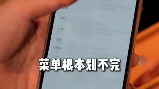 到底谁还在原价吃鳗鱼啊！#烤肉自助 #鳗鱼自助 #同城美食 #蒲匠 #11来了