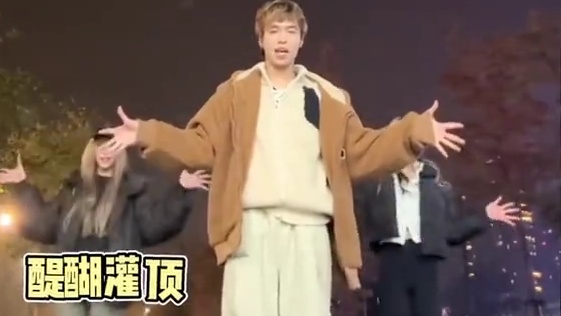 适合中国宝宝体质的初雪舞蹈教程！（cr：