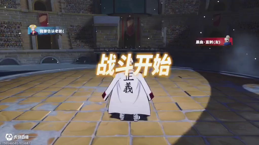 还没回过神就快被和之国索隆穿三了？且看卡普老头如何翻盘#航海王热血航线 #海贼王 #和之国索隆登场 