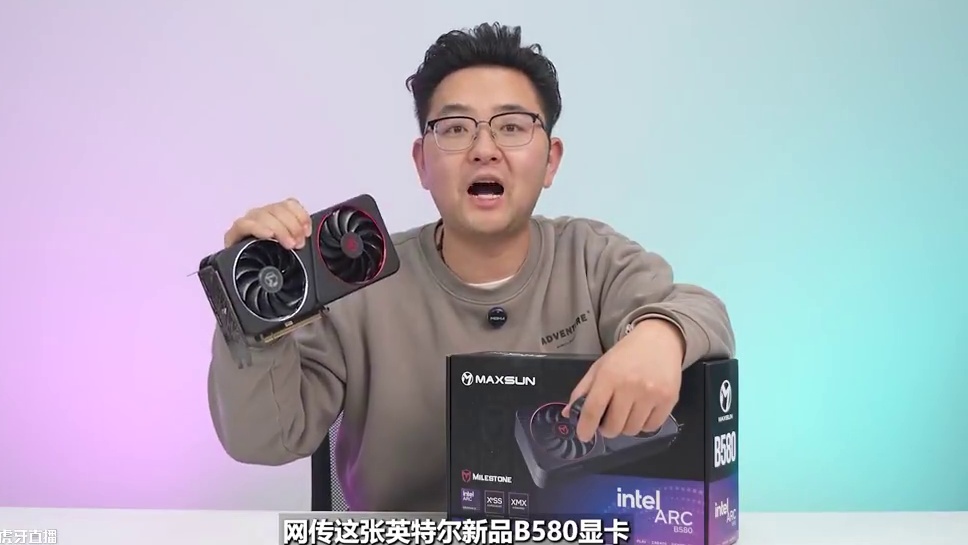 英特尔新品显卡B580性能表现如何？ 实测见真章 本次对比测试的还有RTX4060 RTX4060T