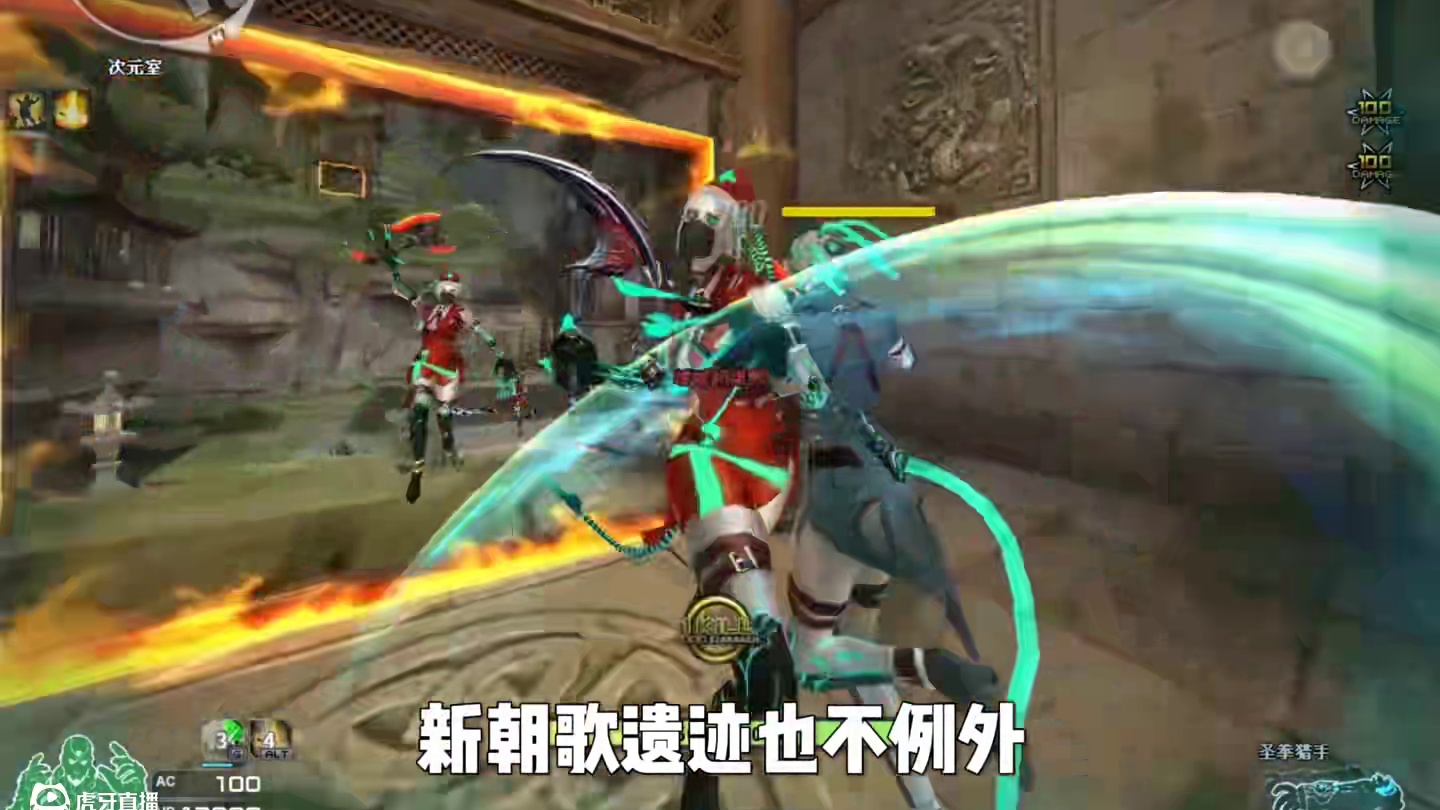 我就知道这门有大用！#CF巅峰赛 #穿越火线 #CF