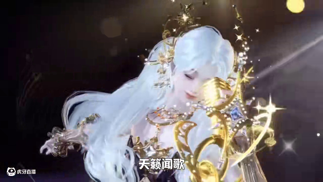 这个时装你觉得怎么样？ #逆水寒国风江湖 #逆水寒手游  #国风虚拟演唱会 #小寒国风节 #逆水寒游