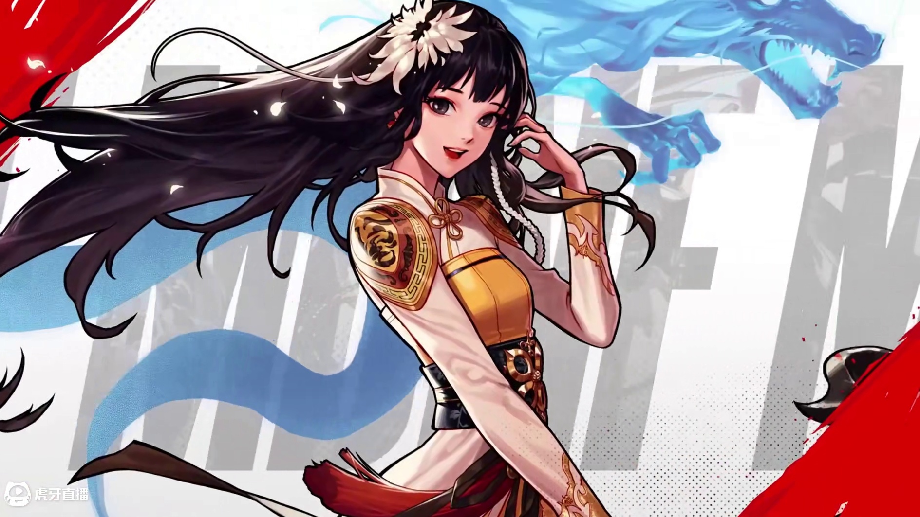 【勇士冒险手册-职业篇】除恶者：原罪释放，净化之花！ 以原罪之力制裁恶魔！本期为勇士们带来除恶者的详