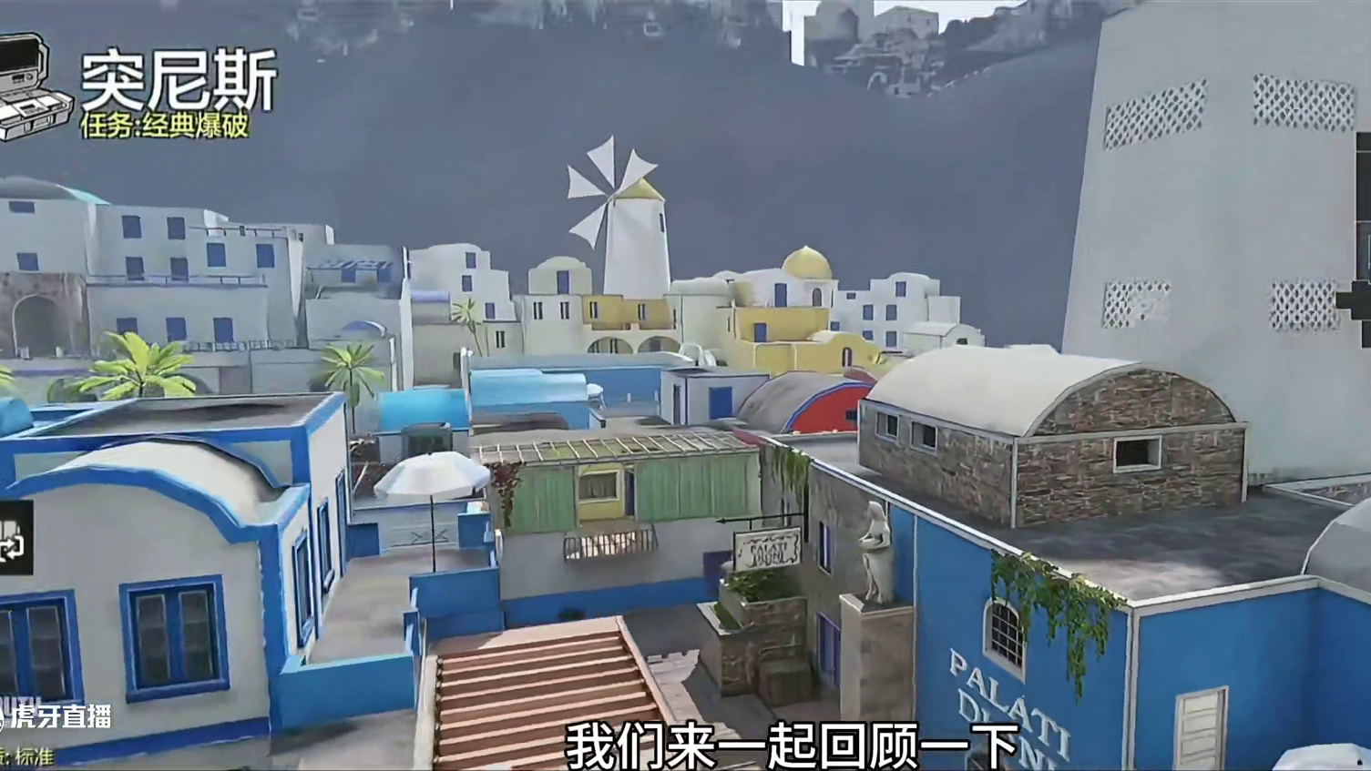 遇见手子！普通玩家真的很难操作！ #使命召唤手游 #游戏日常 #灭队时刻 