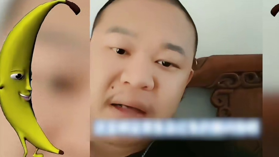 ⚡大 尖 头⚡ #大香蕉 #常熟阿诺 #阿诺 #鬼畜调音