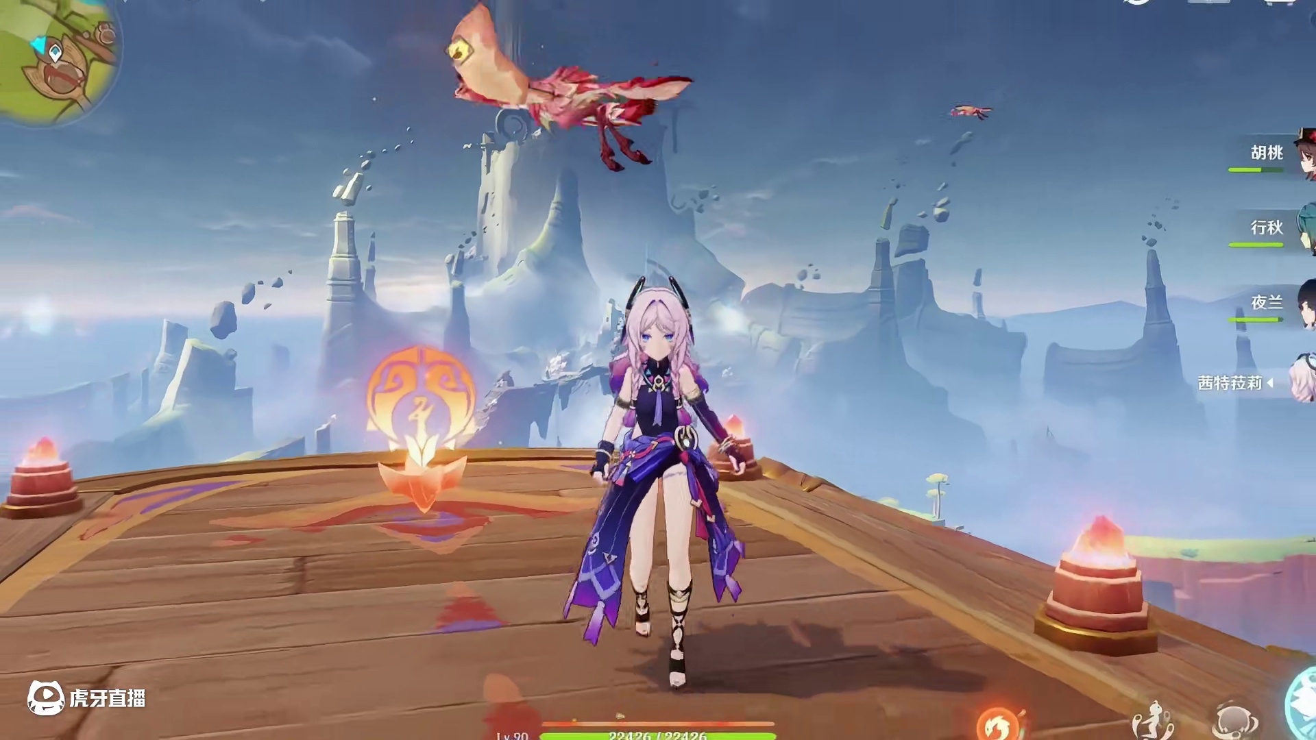 原神茜特菈莉奶奶的四大优势！ #原神 #原神攻略 #茜特菈莉 #原神纳塔 #原神玩家还是太全面了