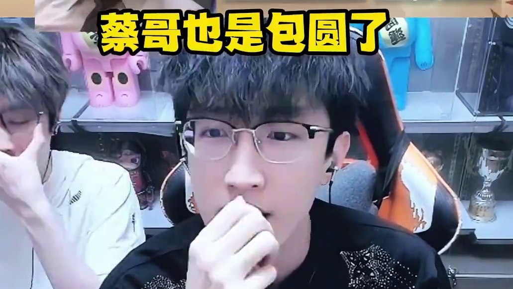 这下知道什么类型玩家多了吧 #逆水寒手游 #我浮夸真的要强 #逆水寒全民制作人 #浮夸666