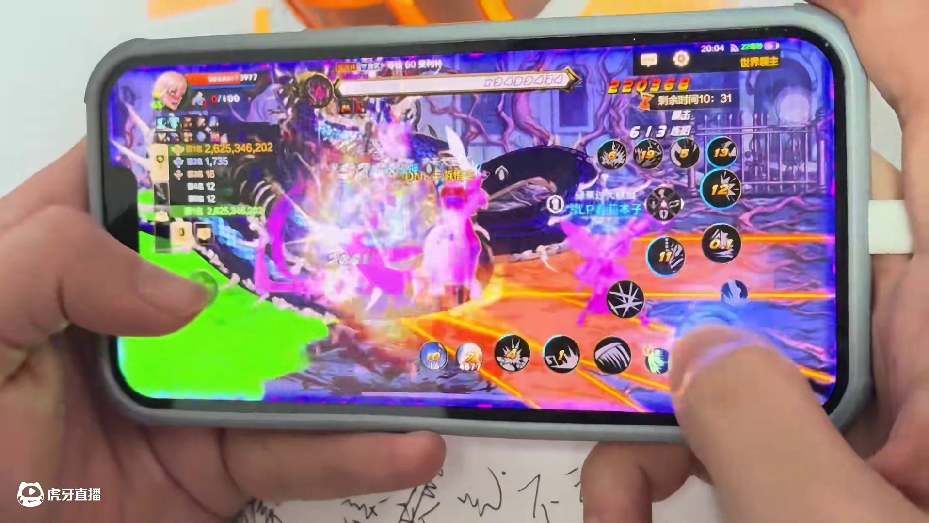 DNF手游深海套队友VS我的艾莉套 #dnf手游 #dnf手游女圣职新职业#dnf手游回归#dnf手