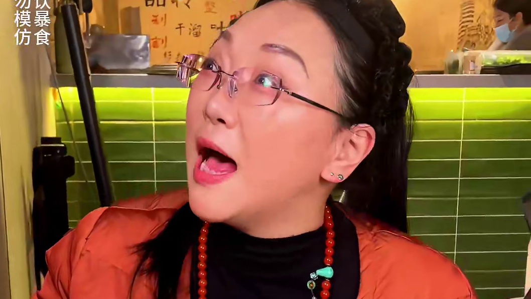 富婆姐姐来挑战加麻加辣，被4分钟的挑战时间吓到了！#美食 #调料 #这一碗好过瘾