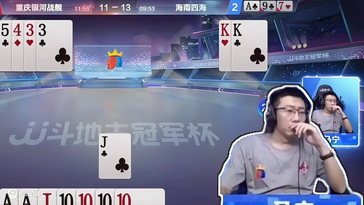 斗地主残局一流被拿捏，必赢的局可惜非要贪炸