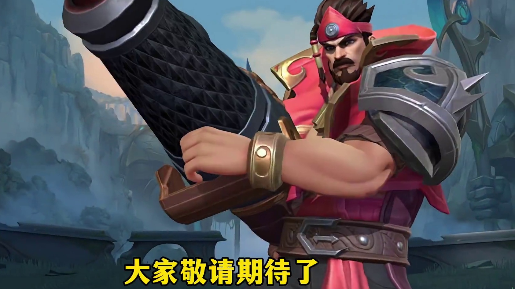 联盟手游2025年1月龙魂商店皮肤爆料，这次三款皮肤 #英雄联盟手游 #lol手游班德尔峡谷来咯