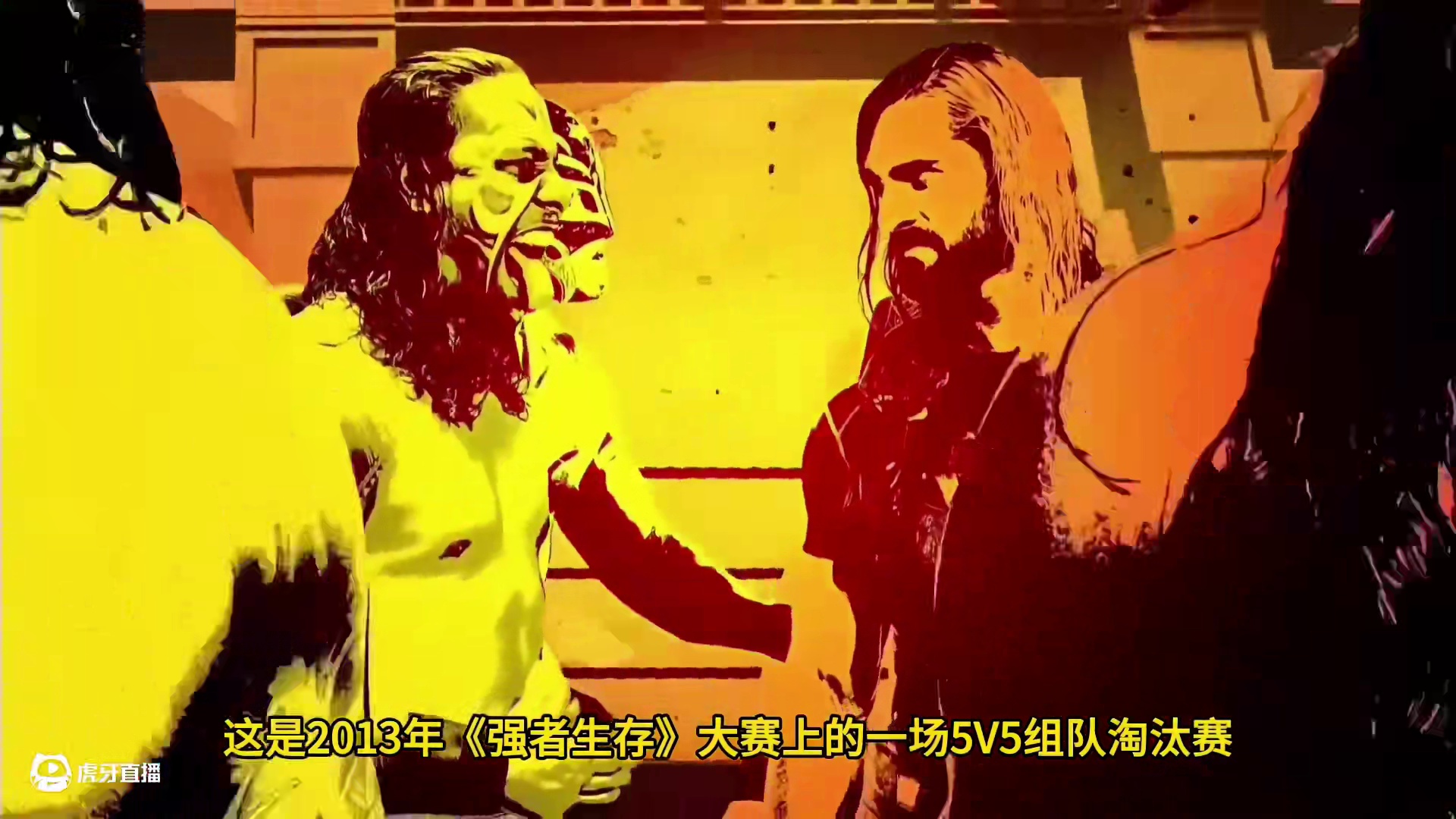 暴力一串四！羅曼·雷恩斯的封神之戰(zhàn)！ #WWE #摔角 #羅曼雷恩斯