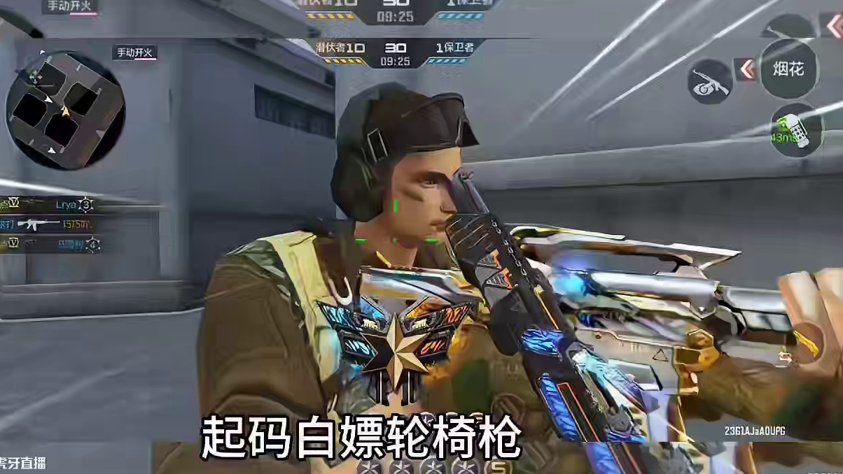 兄弟们平民微氪党玩家这波亏麻了，虽然25年S1赏金令赛季仲康王业宝箱会取消二选一，但是CZS2仲康，