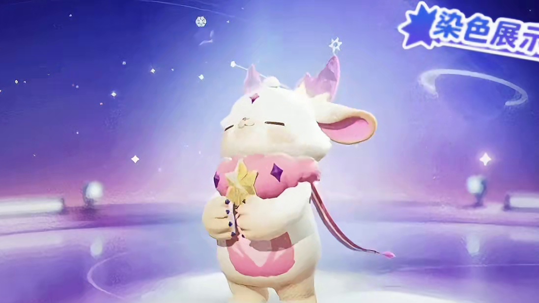 元梦大雪怪伊拉建模来啦#元梦之星周年庆 #元梦之星 #元梦之星攻略资讯团 #星宝农场初雪
#元梦之星