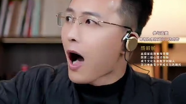 孩子谈恋爱是一件好事，家长你应该高兴#家长必读  #亲子教育 #思维认知