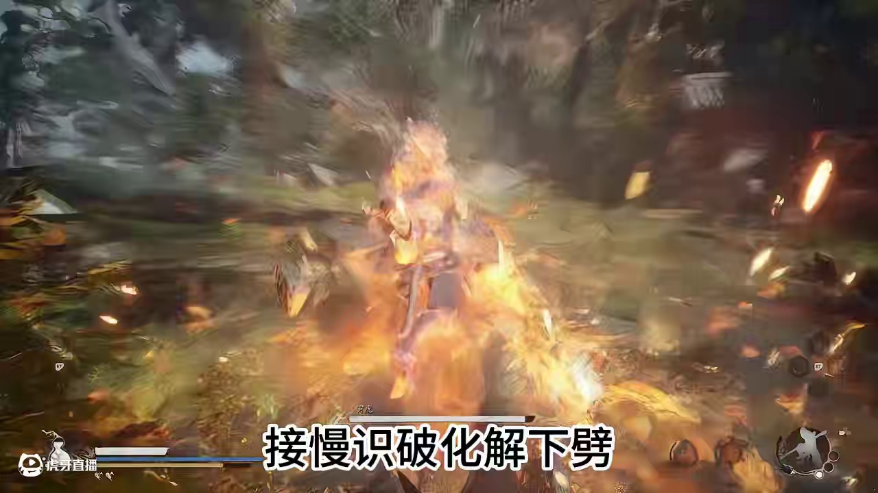 九禁寅虎无伤教学#黑神话悟空boss挑战攻略 #黑神话悟空攻略 #寅虎