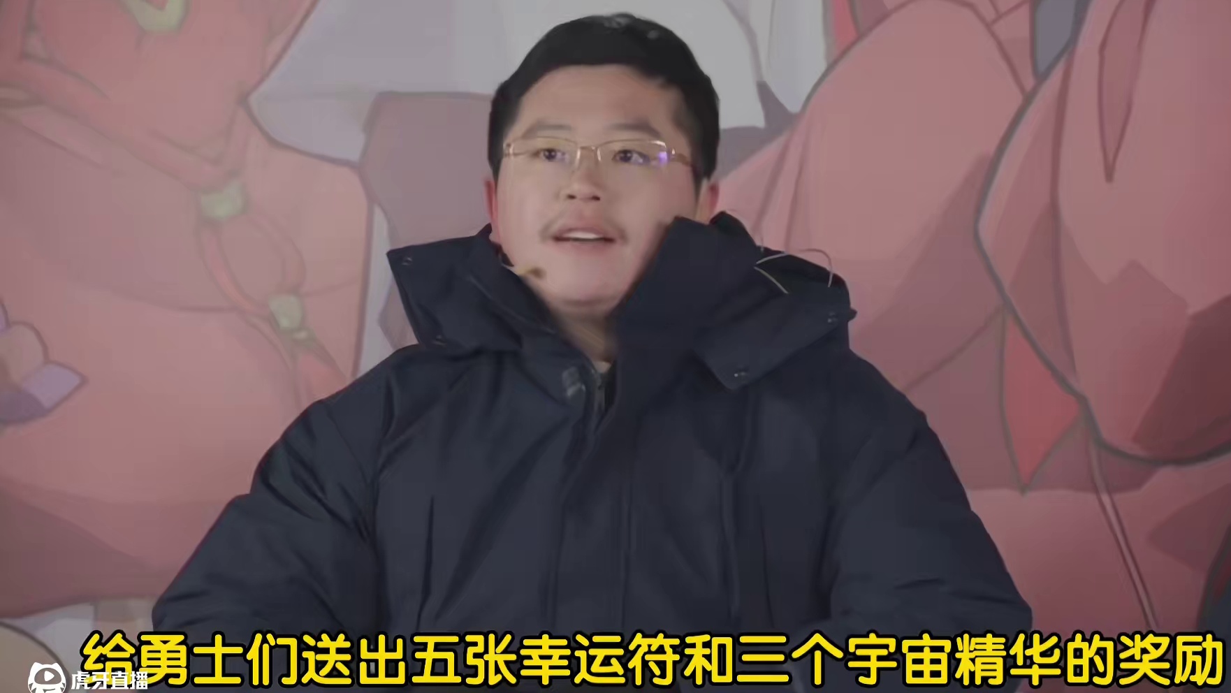 辟谣元旦送跨界石和自选史诗，真正送15张符还有... #DNF手游女圣职新职业 
#DNF手游策划雪