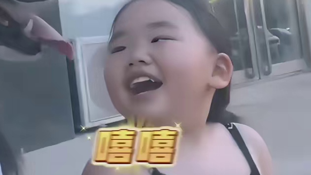 小女孩：差点就伤害狗狗自尊了