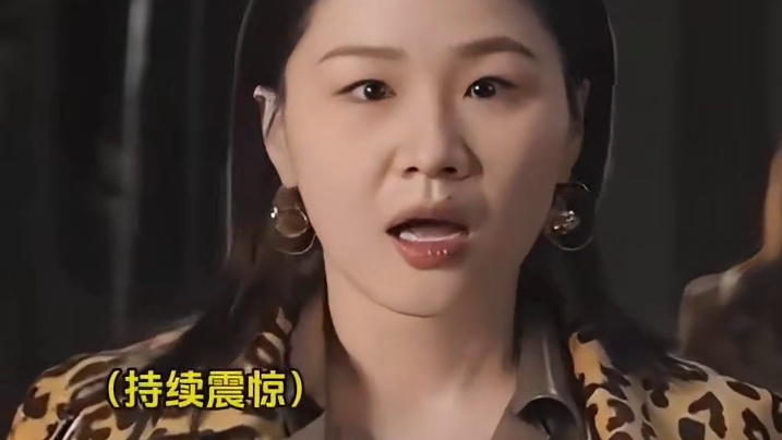 姐真的是拥有超级有趣的灵魂！