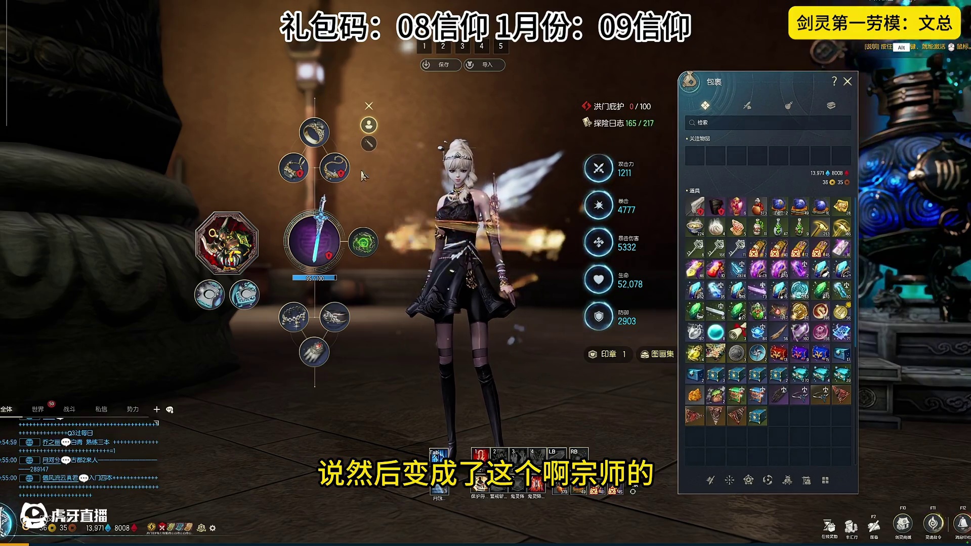 剑灵怀旧服 惊！竟藏着如此“恐怖”的第一肝帝，这毅力绝了！