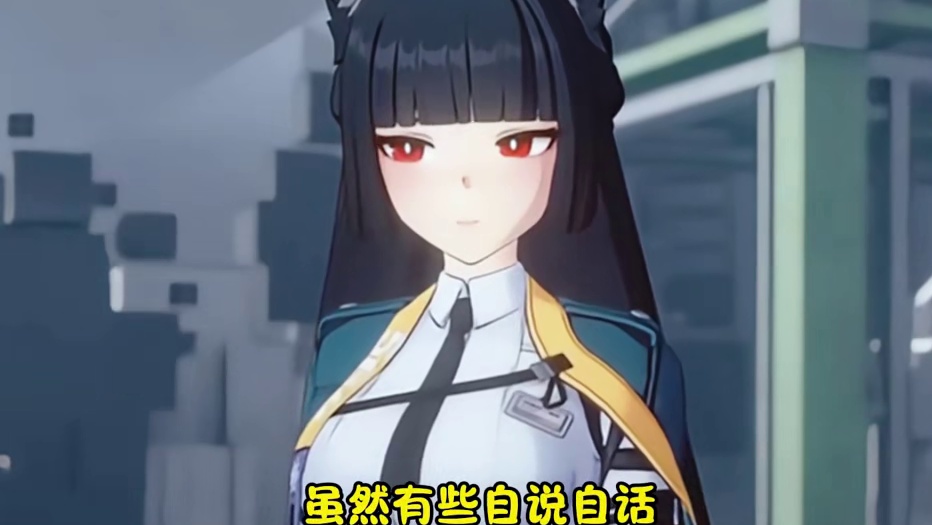 绳匠和雅又谈上啦#绝区零 #绝区零创作激励计划 #绝区零星见雅 #绝区零攻略杂谈 #星见雅