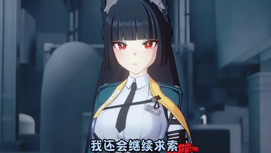 怎么都有暗示啊#绝区零 #绝区零创作激励计划 #绝区零星见雅 #绝区零攻略杂谈