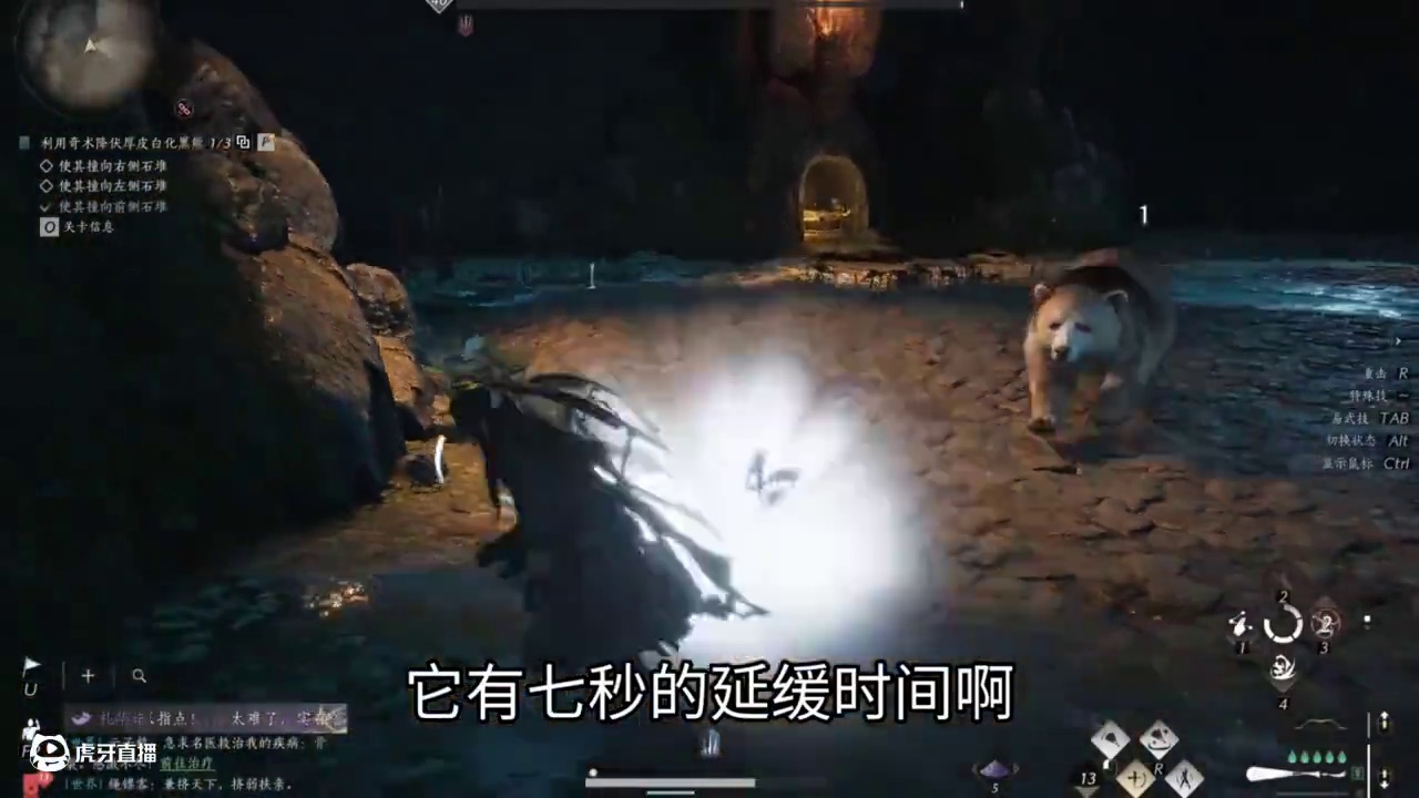 燕云十六声：没有对比没有伤害，刀哥想你了 #燕云十六声  #燕云十六声攻略 #燕云十六声公测 #燕云