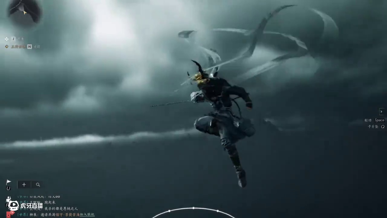 燕云十六声：白嫖俩大轻功清河随便飞啊！ #燕云十六声  #燕云十六声攻略 #燕云十六声公测 #燕云说