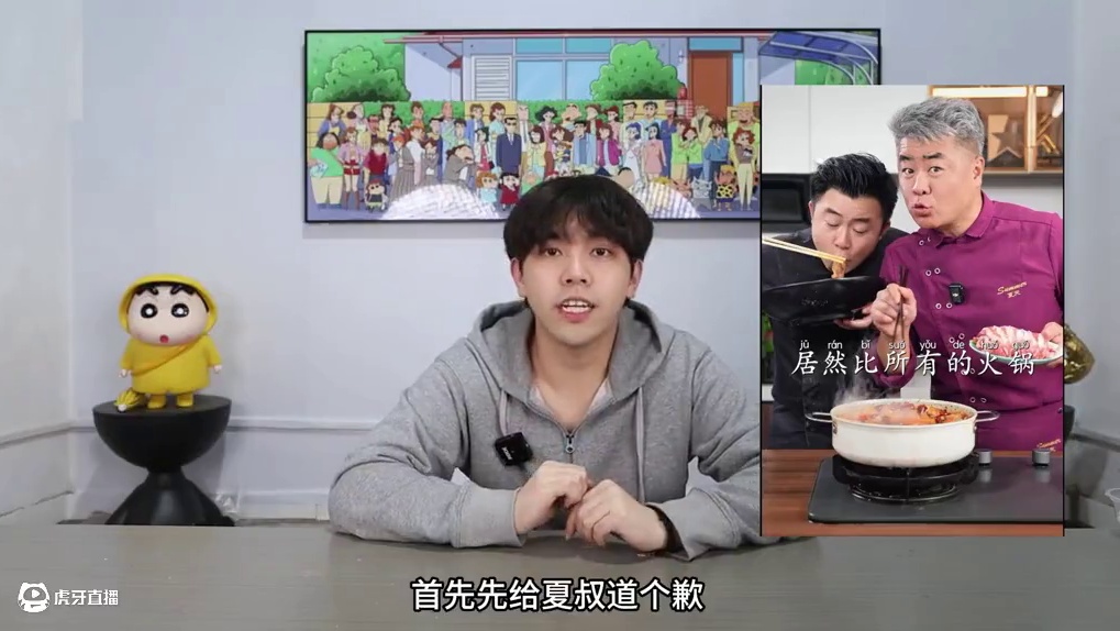 复刻夏叔做的可乐火锅后续，小伙重做一遍，味道如何？ #美食测评 #试吃 #美食 #火锅