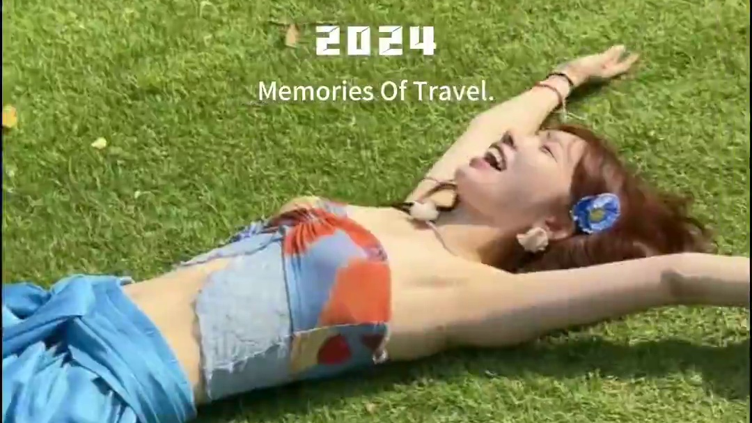 年度旅行结算mvp画面 #2024我的旅行结算