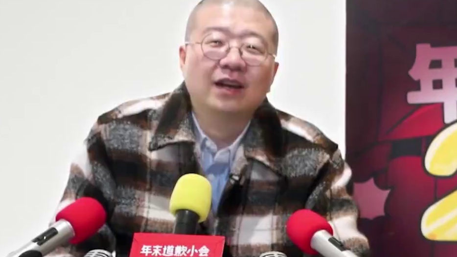 #李诞年末道歉是走心局  这波是真主打一个真诚，给小卖部投稿的朋友道歉，提到很多不能被读到背后是有原