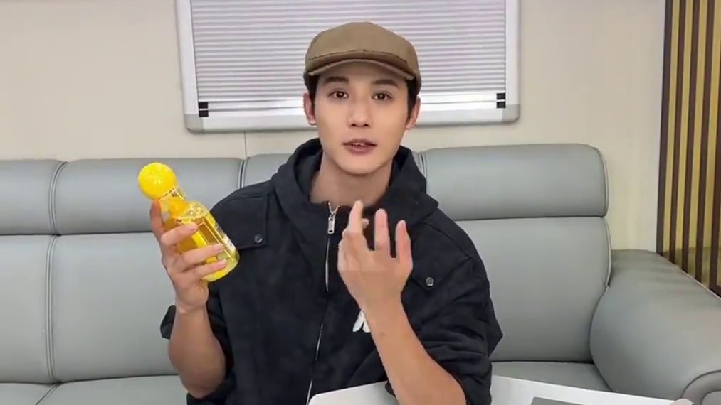 不说了不说了，我真的被郑业成迷晕了好吧！以后每天用小黄脑袋都会开心好嘛哈哈哈#郑业成