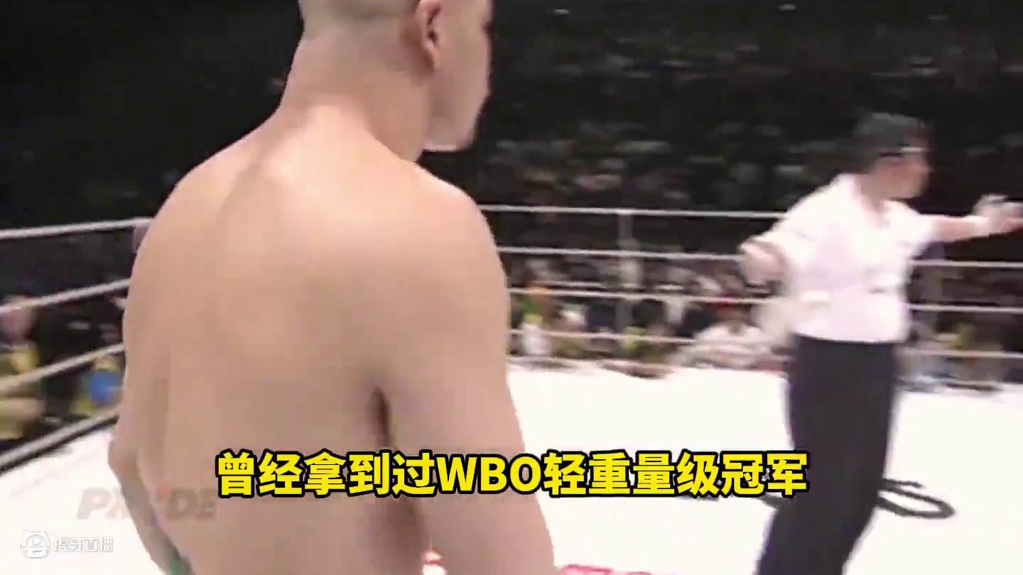 WBO拳王对上马胖，被各种暴虐，被马胖重拳KO不丢人 WBO拳王对上马胖，被各种暴虐，被马胖重拳KO