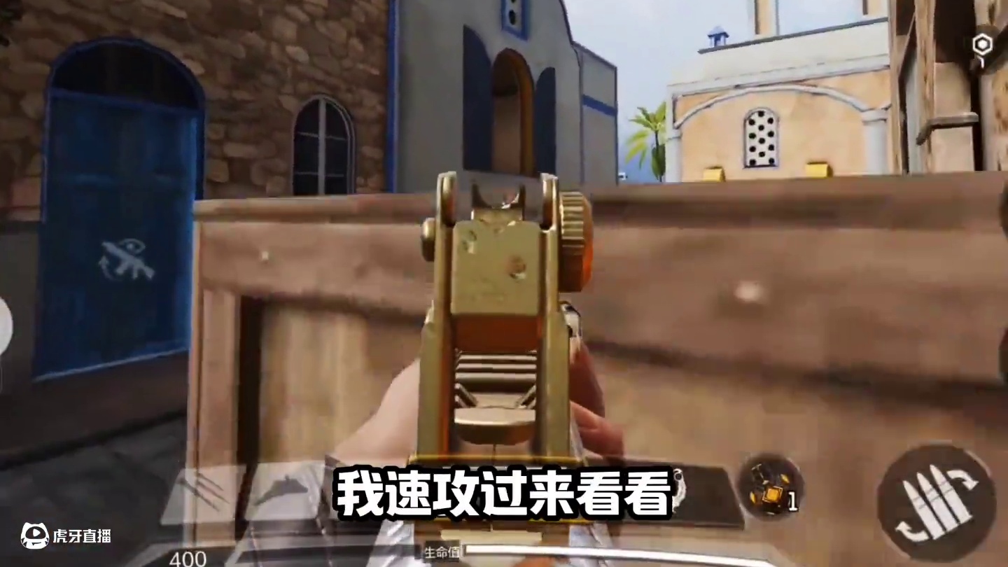 运气好打使命有多简单#codm #使命召唤手游