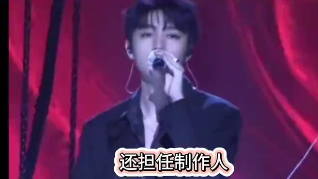 王俊凯，你真的很适合唱情歌 #王俊凯 #王俊凯大概 #王俊凯新歌