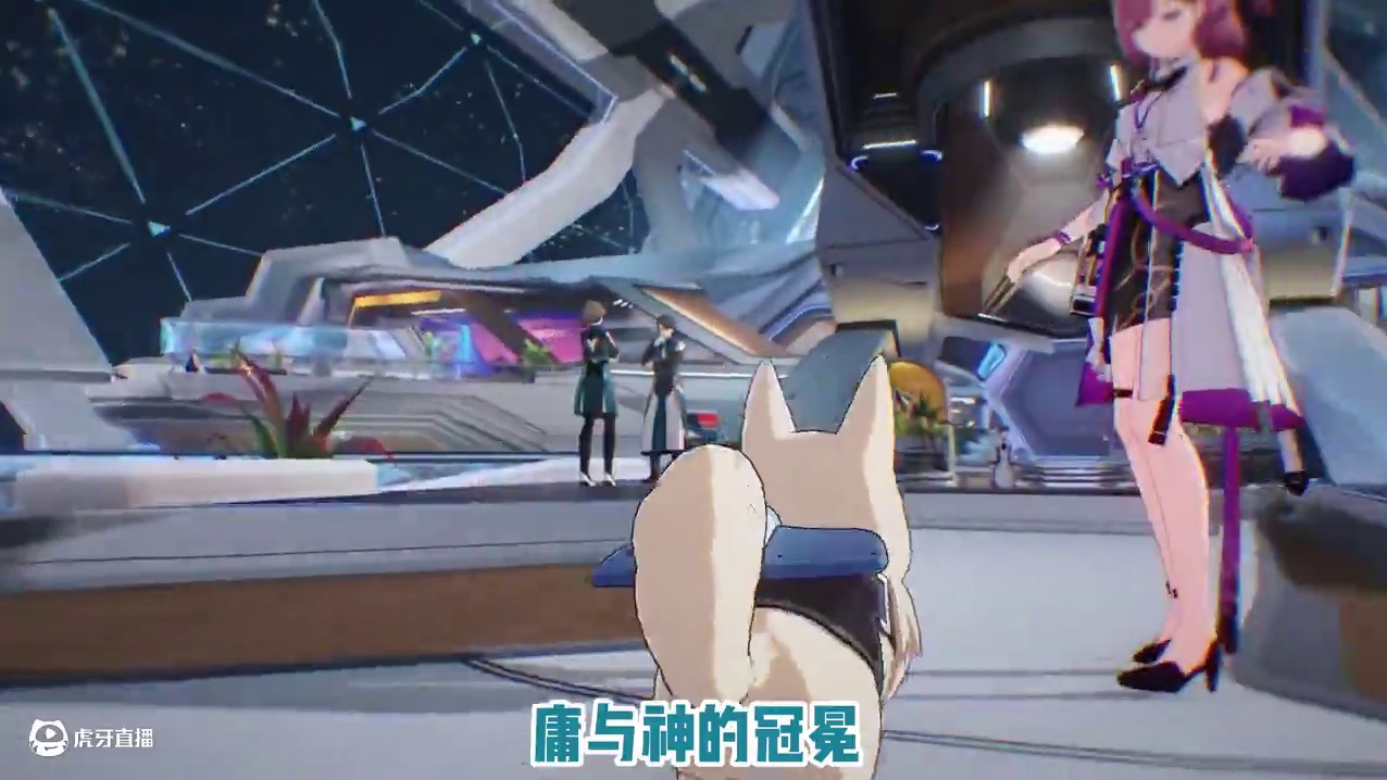 崩坏星穹铁道全球最期待的版本前8名 #崩坏星穹铁道 #在第八日启程 #星穹铁道 #忘归人