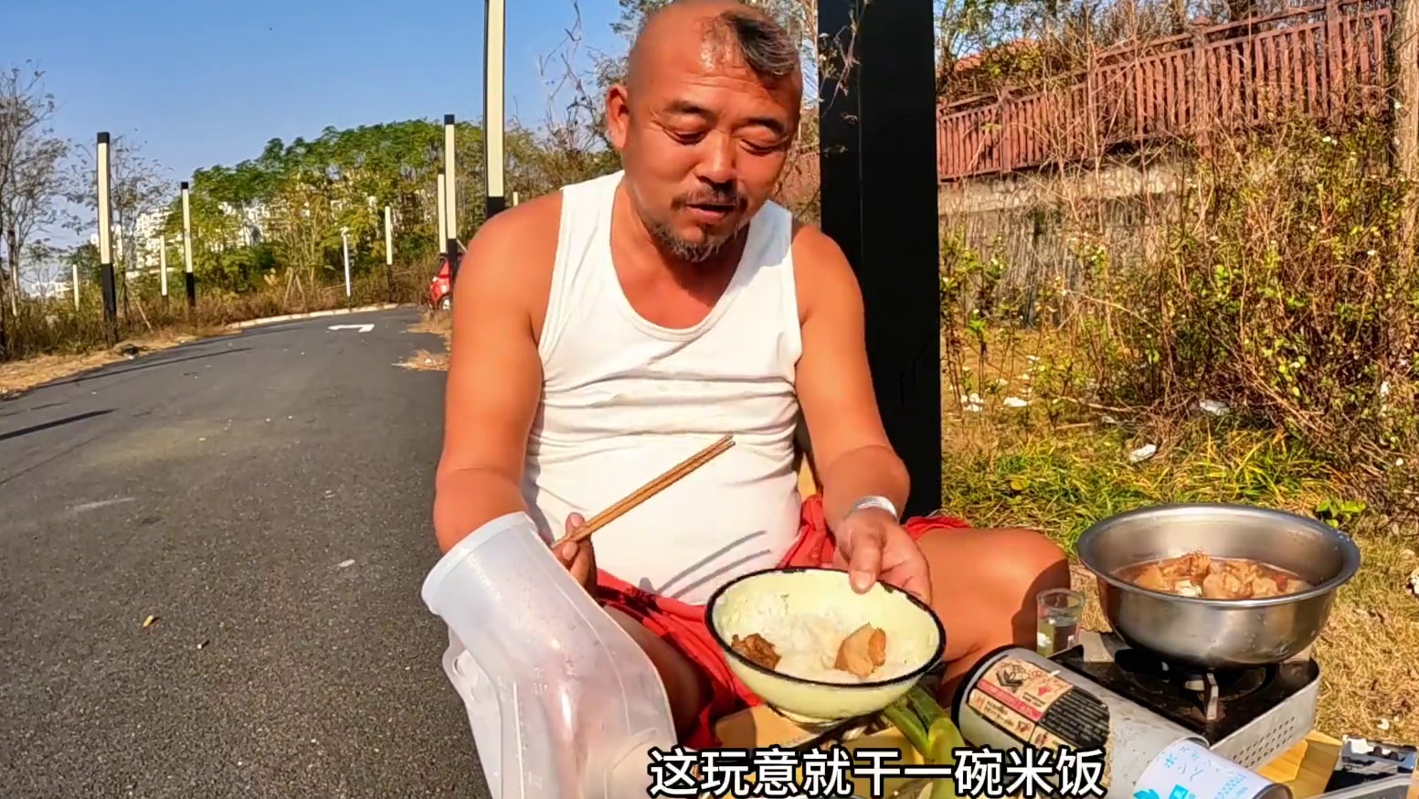 沙和尚在广西过着夏天，一锅肥肉配米饭，真健康#露营美食